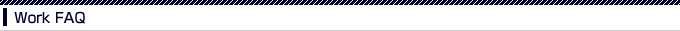 Work FAQ