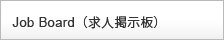 jobboard