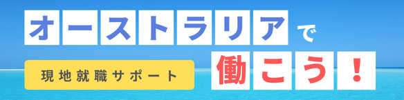 https://www.jawhm.or.jp/ja/16214