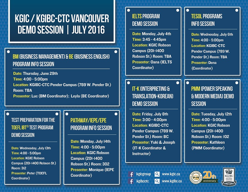KGIC_KGIBC_CTC_ Vancouver_Demo_lesson_2016.07(2)