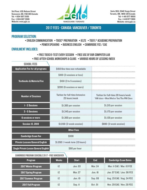 2017_PGIC_Price_List_1