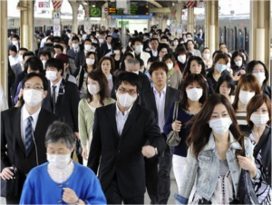 surgical mask