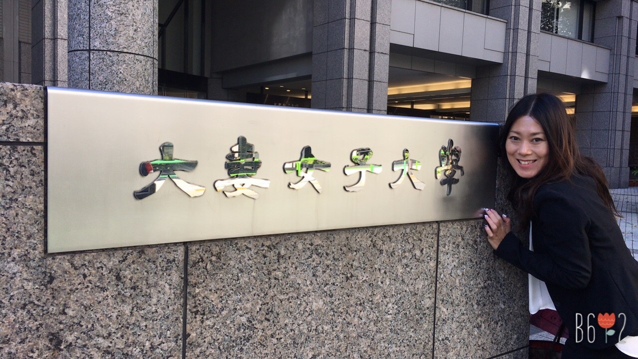 日本ワーキング ホリデー協会 公式ブログ