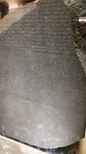 rosetta-stone-1958394_1280