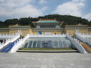 national-palace-museum-1158392_960_720