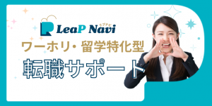 カラフル (1)
