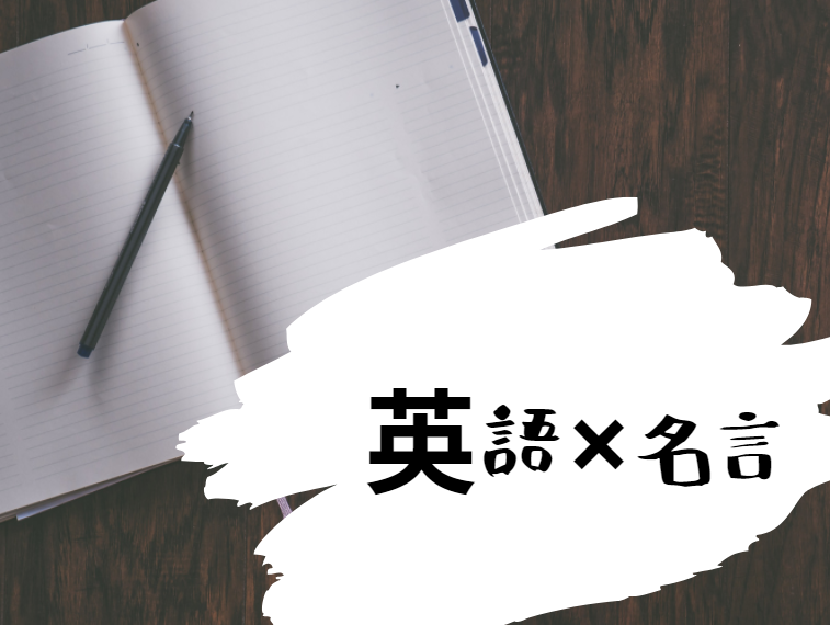 日本ワーキング ホリデー協会 公式ブログ