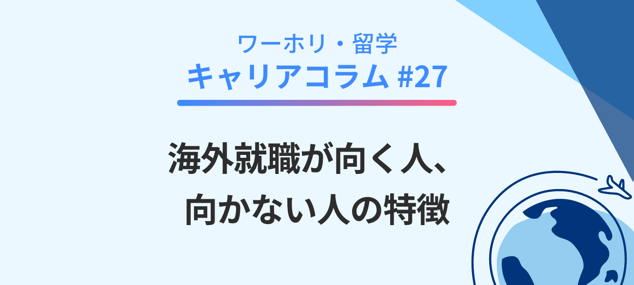 2msi 6uhizvzlm