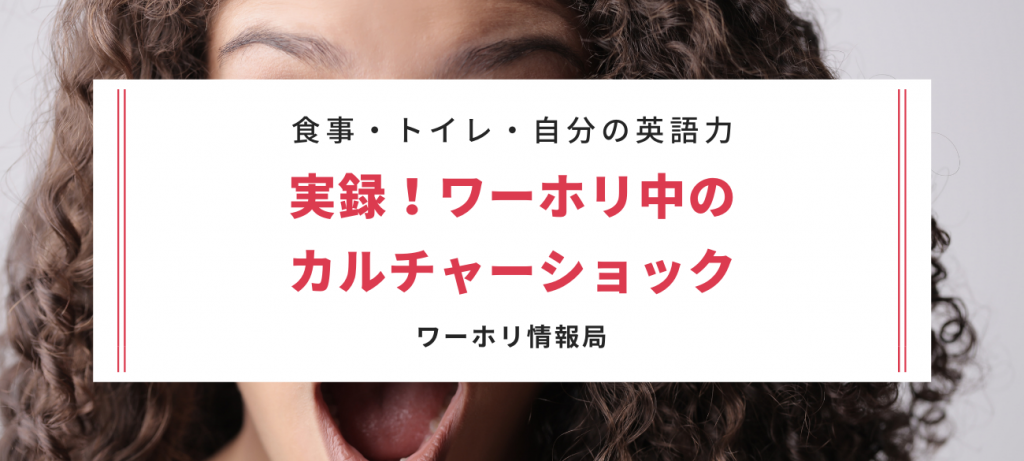 【PR】BLOG TOP (3)