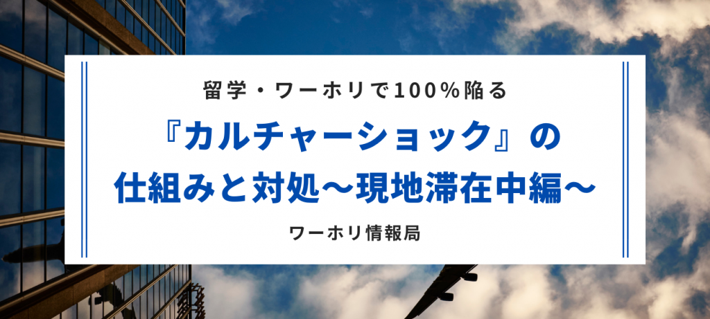 【PR】BLOG TOP (3)