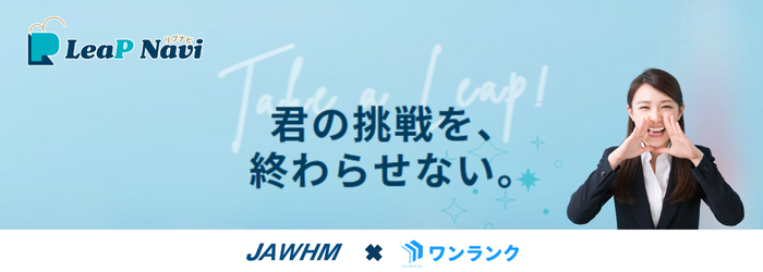 名称未設定のデザイン