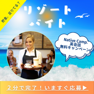 Special Event (5)