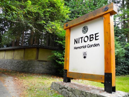 Nitobe_1_1