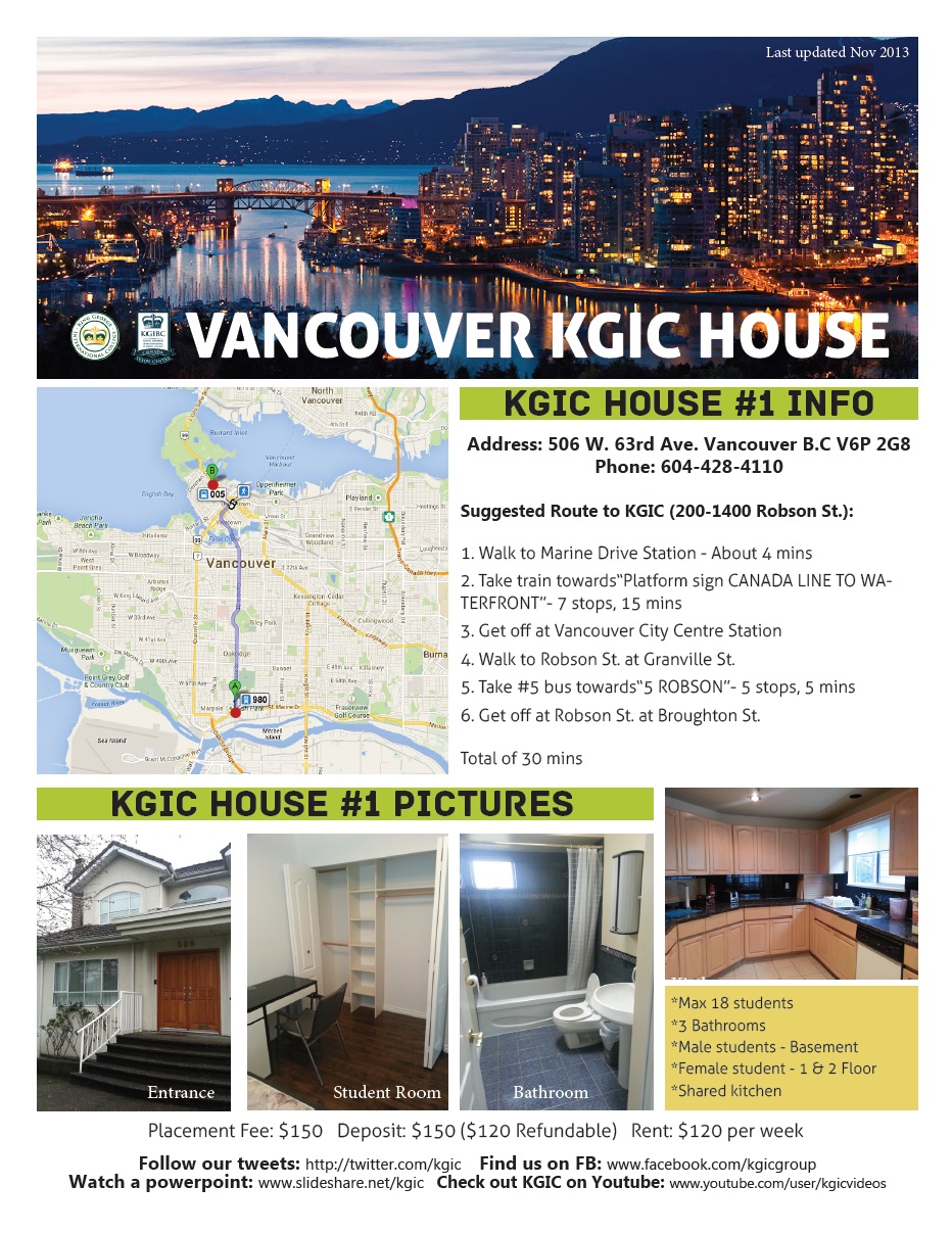 KGIC_Student_House_Vancouver01
