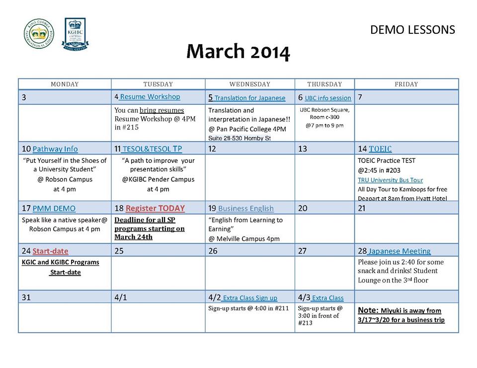 2013.03_Demolesson