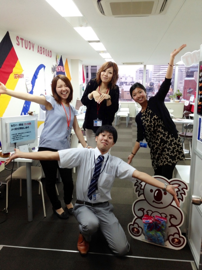 osakablog_366_9