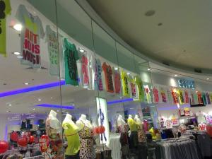 supre_store_front1