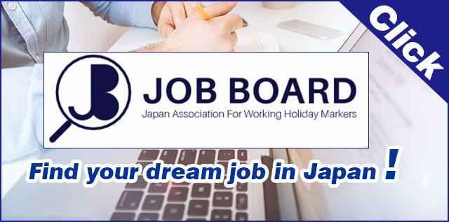 JobBoard