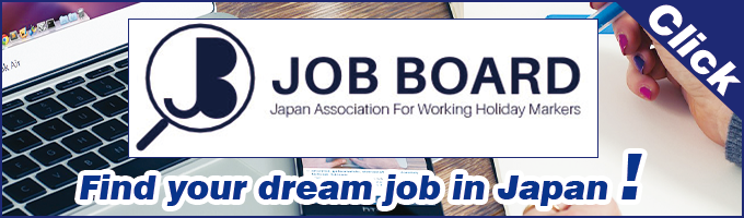 JobBoard