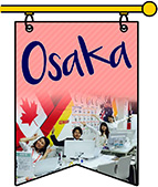 osaka