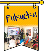 fukuoka