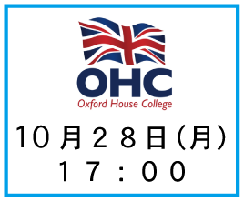 Nagoya_OHC_School