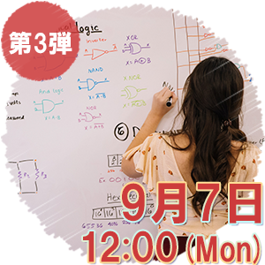 ゴールドコーストのとってもアットホームな英語学校！『分からないことは、日本語で毎週丁寧に説明します