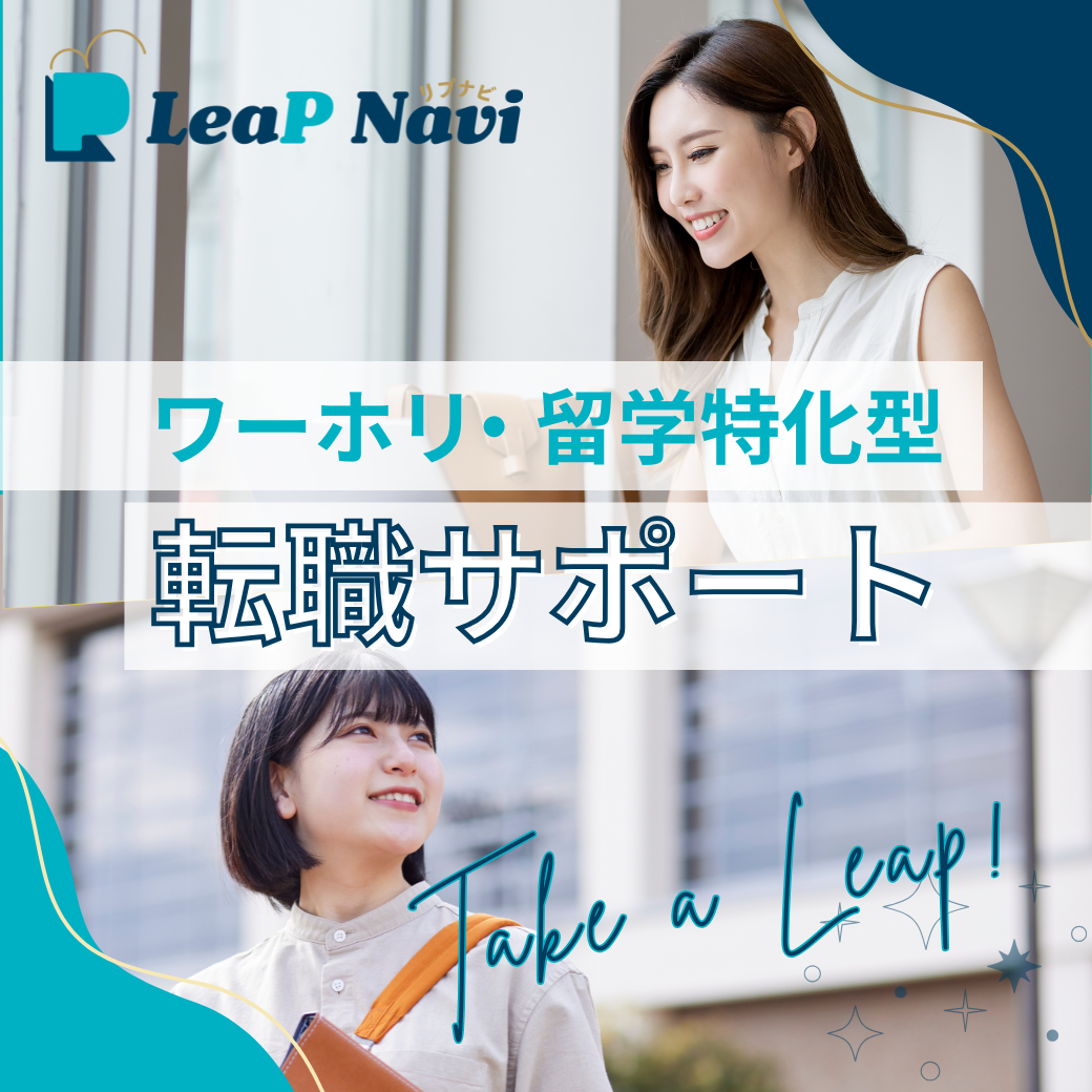 step6
