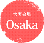 osaka