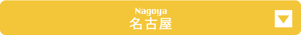 nagoya