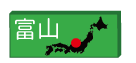 Toyama