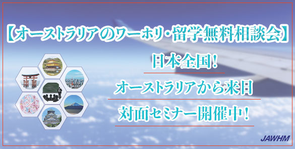 [変更4]Banner_Site