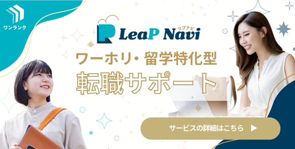 Amazon.com: 30万人のワーキング・ホリデー―20代‐40代のOB・OGが