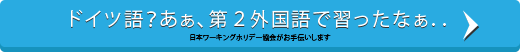 自分の将来、迷ってない？