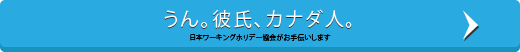 自分の将来、迷ってない？