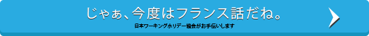 自分の将来、迷ってない？